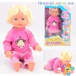 Пупс ZYB-B 1387-2